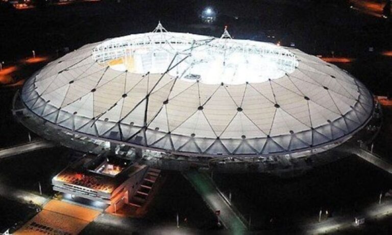 El Estadio Único Diego Maradona Será Sede de la Copa del Mundo 2030